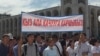 Ала качууну тамашага айлантпаш керек