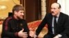Кадыров Рамзан а, Абдулатипов Рамазан а, Соьлж-ГIалаб 13Заз2013