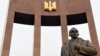 «Проти Бандери дотепер працює пропаганда Росії», – йдеться у зверненні Львівської облради
