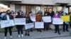Протест за случајот „Јавна соба“