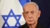 Kryeministri izraelit, Benjamin Netanyahu. Fotografi nga arkivi. 