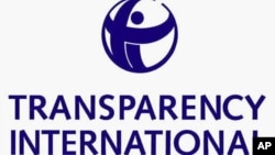 Логотип Transparency International