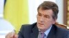 Ющенко критикує уряд і апелює до свого фаху 