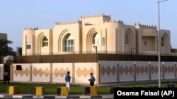 دفتر طالبان در قطر (عکس از آرشیو)