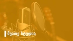 წიგნის ფესტივალი 2016 - რა ვიყიდოთ და რა წავიკითხოთ?