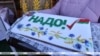 Последние выборы Лукашенко? Зачем устроили голосование в Беларуси
