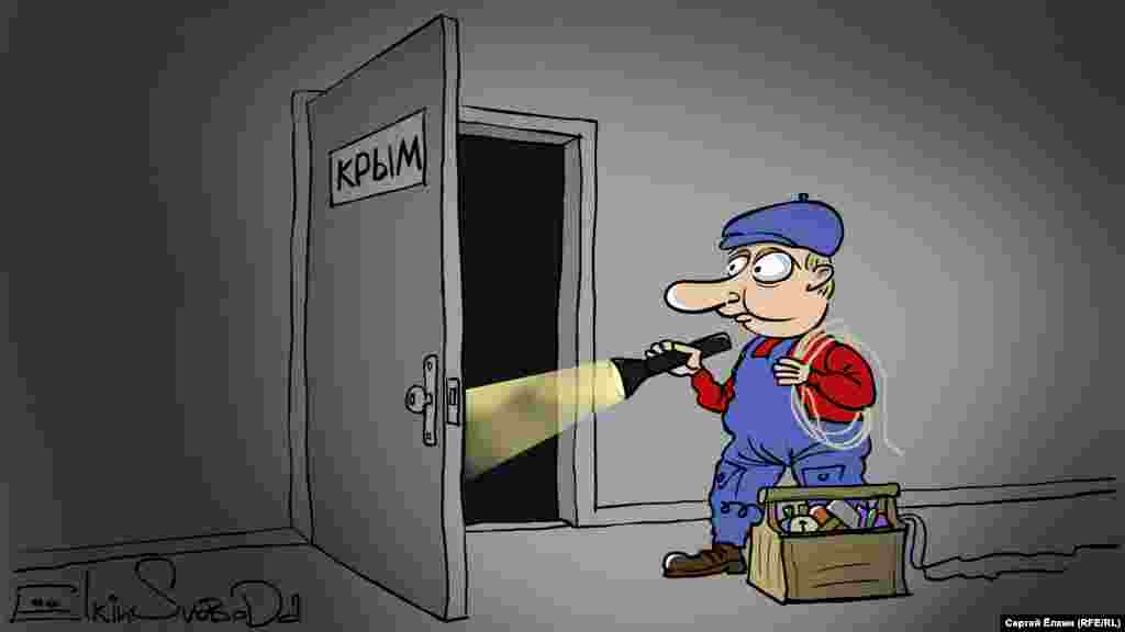 Ноябрь 2015