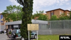 Sud i Tužilaštvo BiH, foto: Midhat Poturović