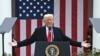 Дональд Трамп объявляет о резком изменении торговой политики США