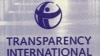 Беларусь зноў прызнаная карумпаванай краінай