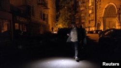Вимкнення електрики в Києві, 16 травня 2024 року