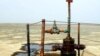 Бесхозные нефтескважины и опасения экоактивистов