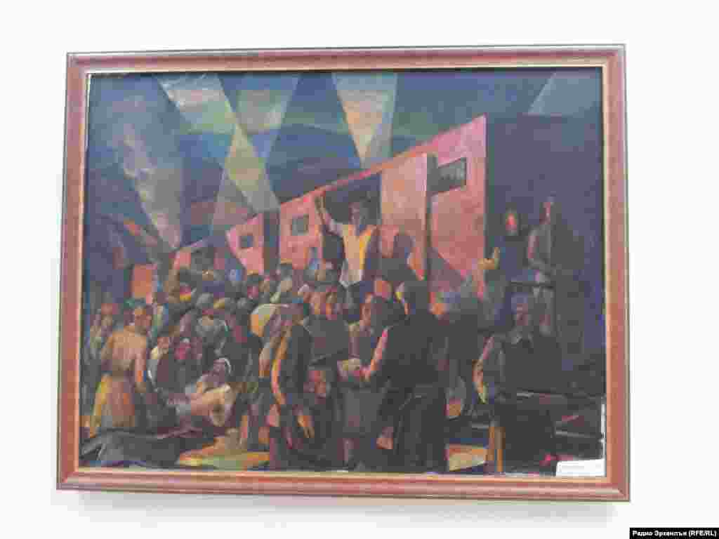 «Чачан ракь, 1944 сон».