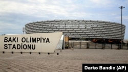 ბაქო