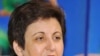 شیرین عبادی
