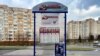 Image result for Сяргей Гайдукевіч