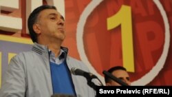 Filip Vujanović