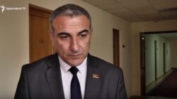 Հայաստանի իրավապահները, ԿԲ-ն անելիքներ ունեն․ ԱԺ պատգամավորները՝ «Տրոյկա լվացքատան» մասին