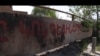 Armenia -- A makeshift fence in Kond district in Yerevan, 23May2012.