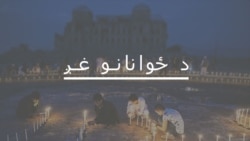 د وزیراعظم "کامياب جوان پروګرام" قبايلو ته څه ګټه رسولی شي؟