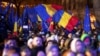 Багатотисячна акція на підтримку демократії у столиці Румунії напередодні другого туру президентських виборів, що були заплановані на 8 грудня. Бухарест. 5 грудня 2024 року 
