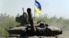 Наразі, зазначає пресслужба, військові налагоджують комунікацію з місцевими жителями (ілюстраційне фото)