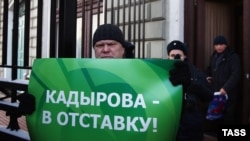 Оьрсийчоь -- Яблоко партин лидер Митрохин, "Кадыров даржера ваккха" боху карарчу гатано,Москох, 26Деч2016