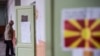 илустрација