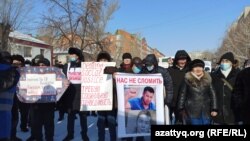 "Саяси тұтқындарды" босатуды талап еткен митинг. Орал қаласы, 28 ақпан 2021 жыл.