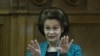 Cristina Tarcea, președinta instanței supreme