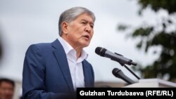 Атамбаєва утримуватимуть у СІЗО