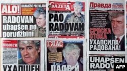 Сёньняшнія сэрбскія газэты пра арышт Караджыча