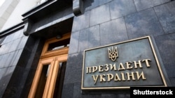 «Тактика розколу. Це те, що робить російський ворог зараз. Вони робили це і понад 100 років тому» – пише Андрій Єрмак у телеграмі 