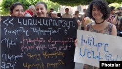 Բողոքի ակցիա կառավարության շենքի դիմաց, արխիվ