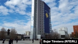 Qeveria e Kosovës - Foto nga arkivi