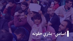 ژوند په شېبو کې - تکرار