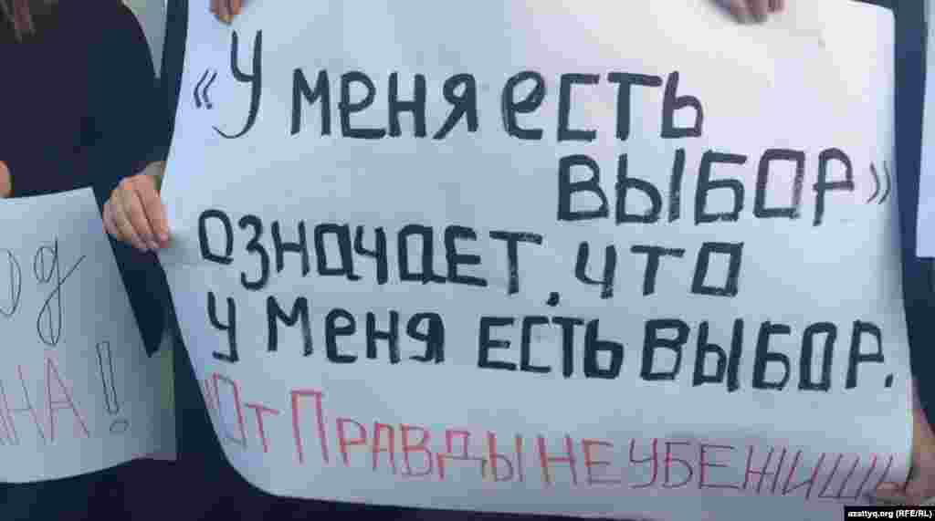 Асия Тулесова, правнучка казахского писателя Ильяса Жансугурова и политического деятеля Ураза Джандосова (оба стали жертвами сталинских репрессий) после суда, который вынес постановление об аресте, призвала казахстанцев «объединяться и продолжать требовать наших с вами прав». 