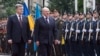 Image result for "Сьнегір"