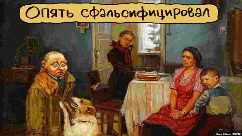 5 сентября арбитражный суд Москвы запретил компаниям Google и "Яндекс" показывать в поисковой выдаче словосочетание "умное голосование", систему поддержки альтернативных власти кандидатов, придуманную Алексеем Навальным. В результате новостью на выборах стало только электронное голосование в некоторых регионах. Оно принесло власти такую убедительную победу, например в Москве, что его решили распространить в будущем на всю страну, чтобы избежать эксцессов с волей избирателей. 