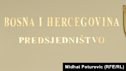Tabla sa natpisom u Sarajevu