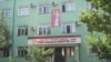 Додгоҳи ноҳияи Бобоҷон Ғафуров