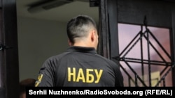 НАБУ: впродовж серпня-жовтня 2019 року голова Чернівецької облради одержав від підприємця частину коштів у 180 тисяч доларів