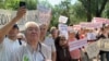 Билік бейбіт шеруге орынды шет жақтан берді