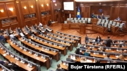 Kuvendi i Kosovës. Fotografi nga arkivi. 
