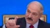 Лукашенко Беларус ЕАЭСтен чыгып кетерин кыйытты