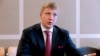 Звільнення голови «Нафтогазу» порушать як питання «внутрішньої загрози» під час візиту держсекретаря США
