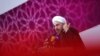  حسن روحانی رئیس جمهور ایران