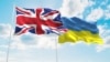 Делегація ЗС Великої Британії відвідала зону ООС