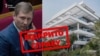В Офісі генпрокурора дали «зелене світло» на відкриття нової справи щодо нардепа Шахова 