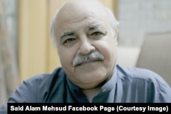 Said Alam Mehsud